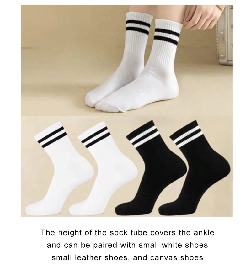 4/8/12 Pairs Versatile Women's Socks Parallel Bar Pattern Fashion Breathable Autumn High Quality Women's Mid Length Socks