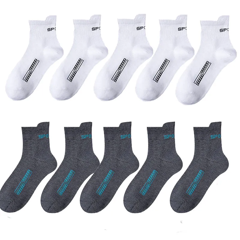 Breathable Running Sports Socks