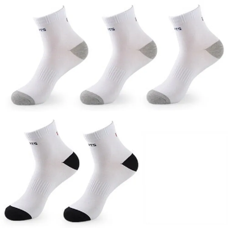 Men's Cotton Breathable Socks | 5 Pairs Set