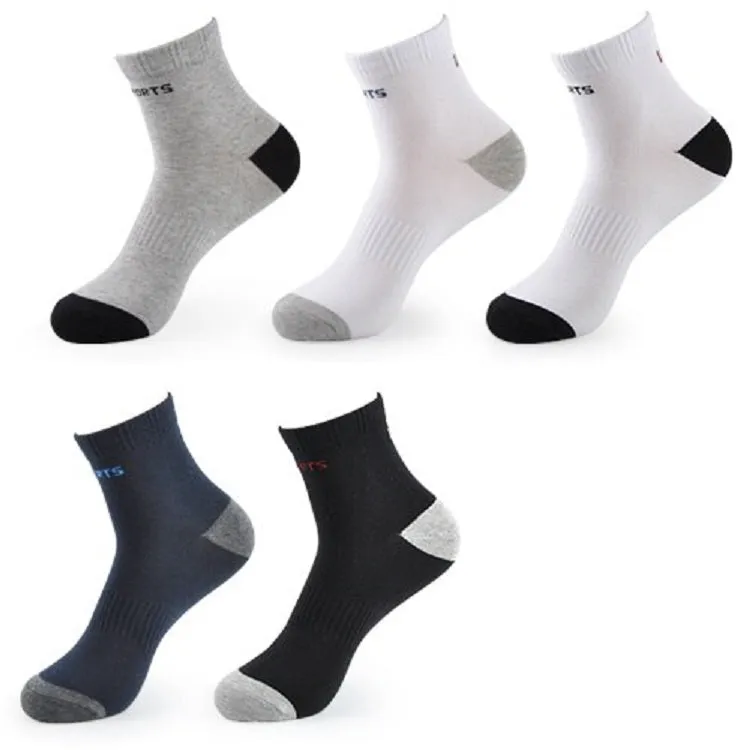 Men's Cotton Breathable Socks | 5 Pairs Set