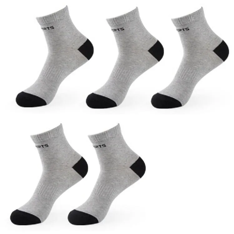 Men's Cotton Breathable Socks | 5 Pairs Set