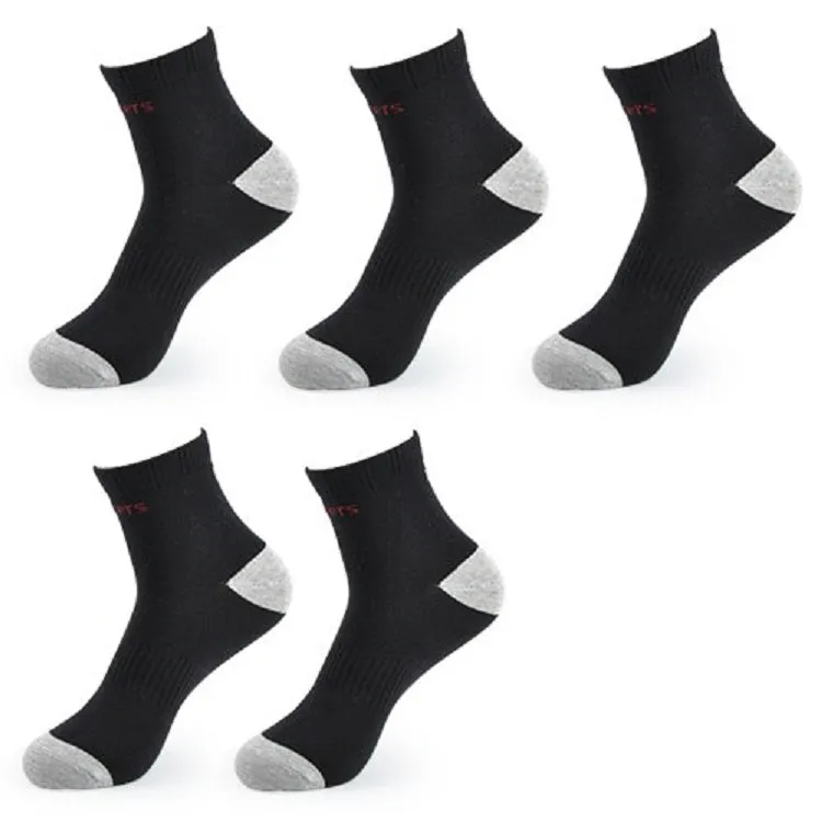 Men's Cotton Breathable Socks | 5 Pairs Set